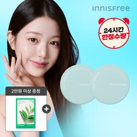 노세범 미네랄 파우더 5g 2개 + 그린티 마스크 1매 증정 (11790원/무료)