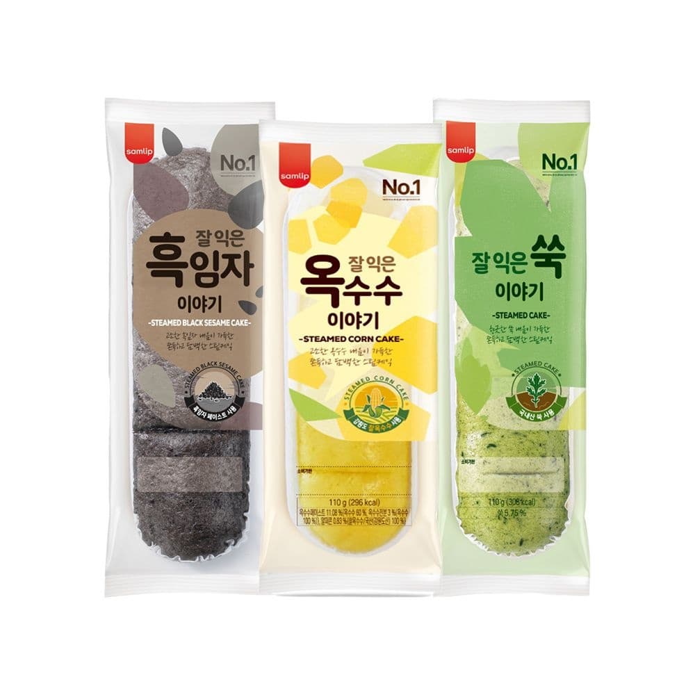 삼립 잘익은 옥수수/쑥/흑임자 10봉 (10,930원/무료)
