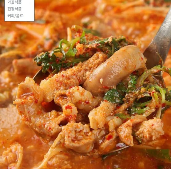 순수본가 야심찬 소곱창전골 1.2kg + 1.2kg/얼큰칼칼 푸짐한 소곱창전골 (15930원/무료)