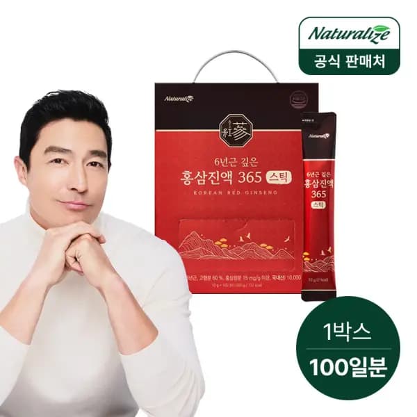국내산 6년근 홍삼진액 365스틱 100포 (32,900원/무료)
