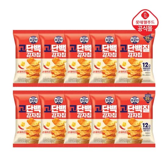 롯데웰푸드 이지프로틴 고단백질 감자칩 매콤치즈맛 50g x 10개 (20900/무료)