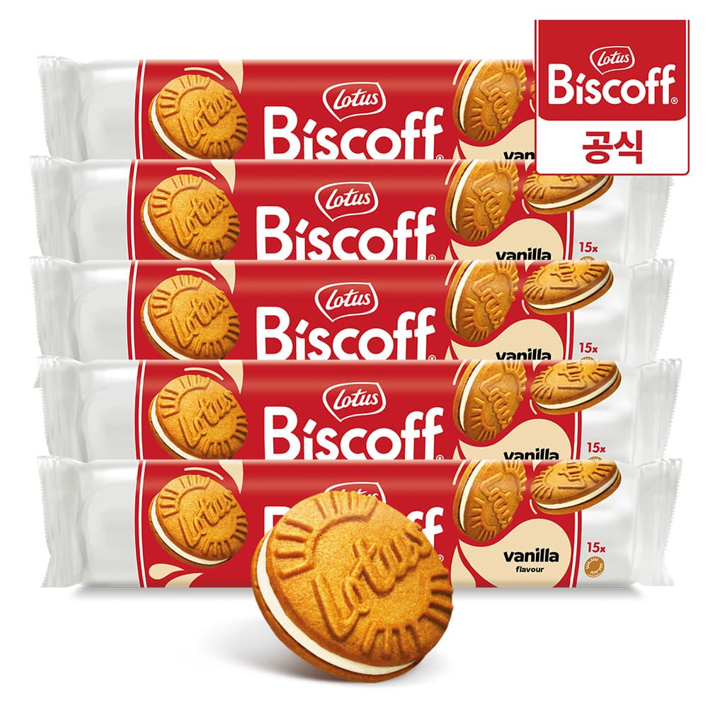 로투스 비스코프 비스켓 커피과자 대용량 간식 디저트 쿠키  (14900/무료)