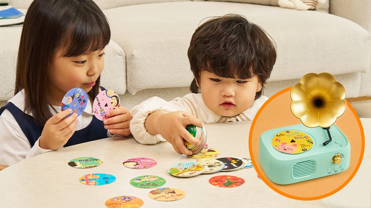 스마트뮤직박스 알림 신청