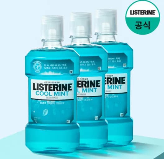 리스테린 쿨민트 1L x 3개