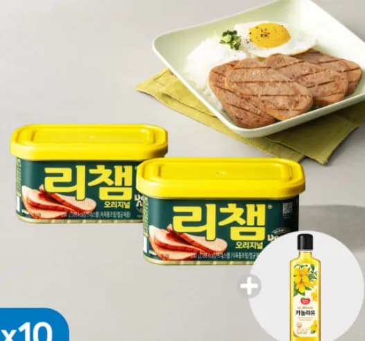 동원 리챔 오리지널 200g 10캔 카놀라유 480ml 1개
