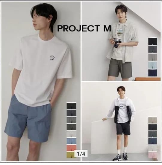 프로젝트엠 쿨 기능성 반바지