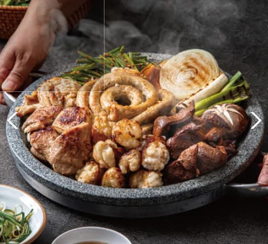 고기고 곱하다 소곱창 320g 대창 막창 염통 특양