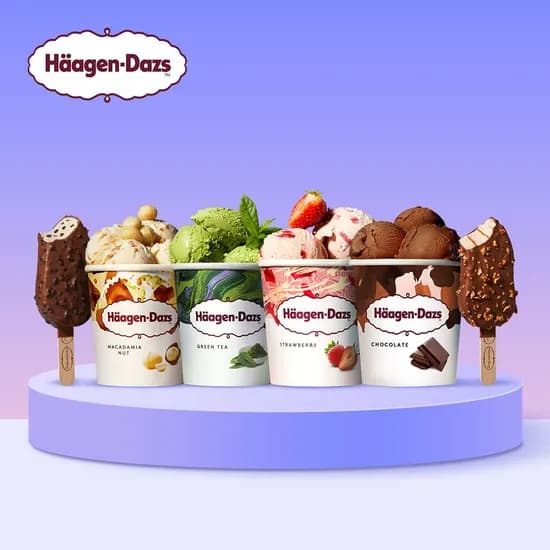 하겐다즈 파인트 멀티바 3개