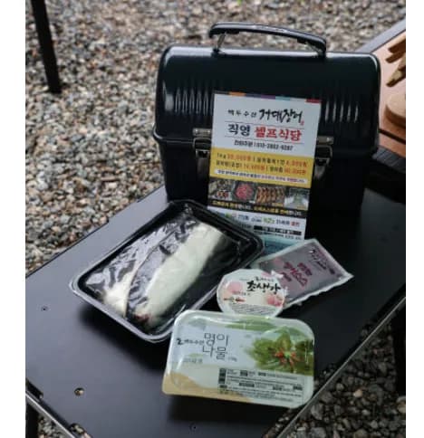 백두수산 자포니카 손질민물장어 1kg 초생강 소스2