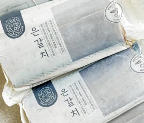 제주 은갈치 특대 선물세트