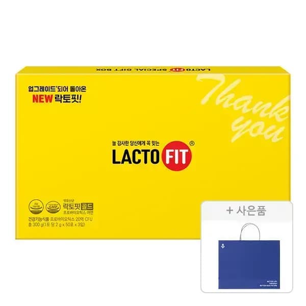 락토핏 골드 선물세트 50포X3통 1개