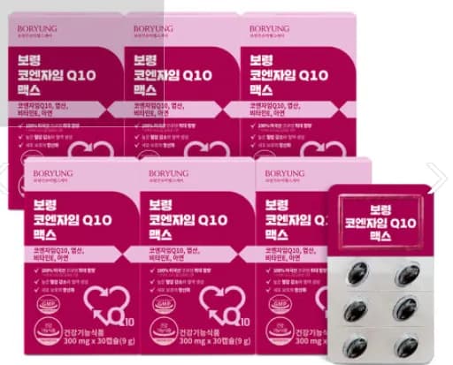 보령 코엔자임Q10 맥스 코큐텐 미니캡슐 비타민E 엽산 아연 30캡슐 6개