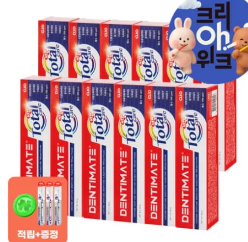크리오 덴티메이트 뉴토탈케어 치약 6+6입 총 12개