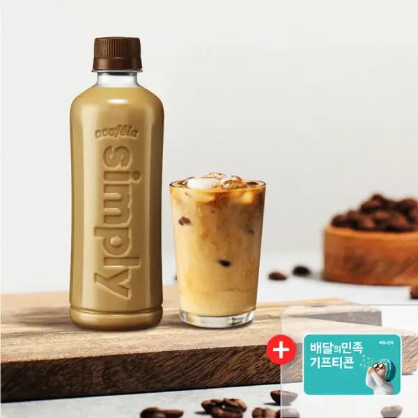 빙그레 아카페라 심플리 로어슈거라떼 400ml 20입