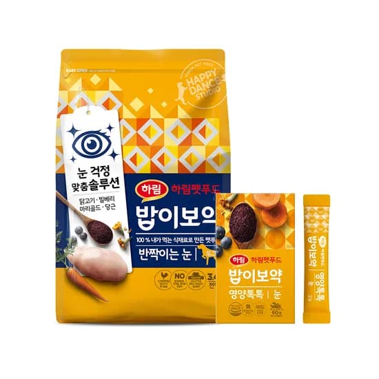 밥이보약 강아지 눈물사료 3.4kg 영양톡톡 60g 반짝이는 눈