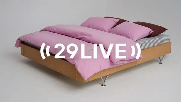 핀카 파자마 페이스타월 외 다양