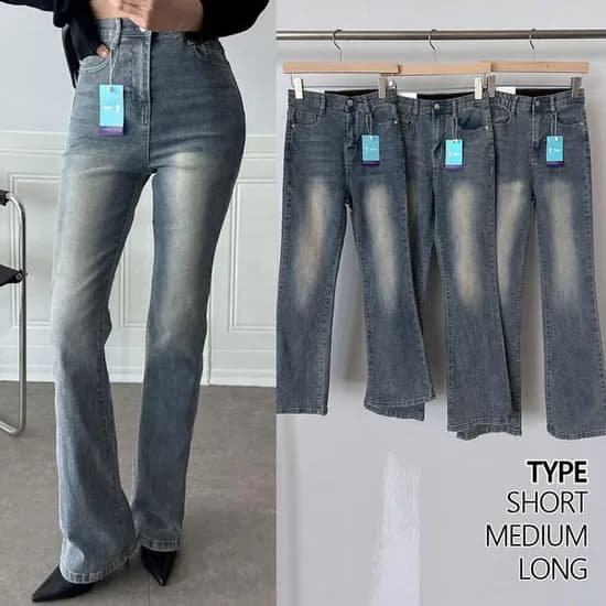 다올샵 여성 부츠컷 데님 팬츠 3단기장