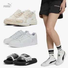 푸마 러닝화 스니커즈 샌달 슬리퍼 뮬 모음전