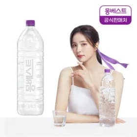 몽베스트 위드어스 2L 12병
