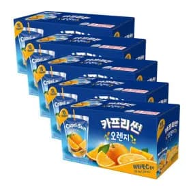 카프리썬 오렌지 50개