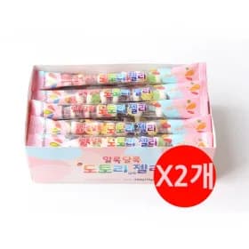 알록달록 도토리 젤리 450g 2개