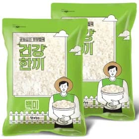 국산 백미 쌀 10kg (5kg+5kg) 2024년산 햅쌀
