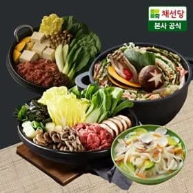 채선당T 시그니쳐 밀키트 3종 2인x2세트 총 4인분 백합칼국수