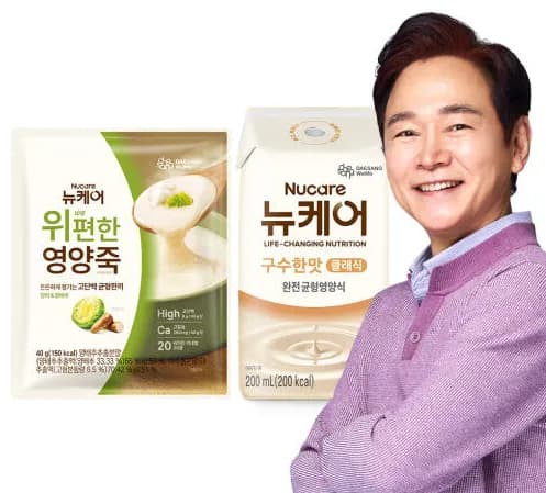 뉴케어 구수한맛 클래식 1BOX 위편한 영양죽 1포