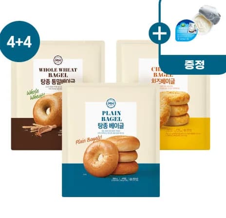 신세계푸드 밀크앤허니 베이글 3종 95g 4입+4입 (총 2팩) 플레인 통밀 치즈 외 다양 크림치즈 20g 2개