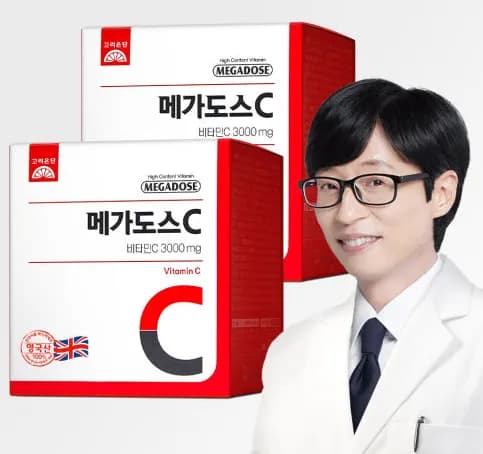 고려은단 메가도스C 비타민C 3000mg 100포 (300g) 2개