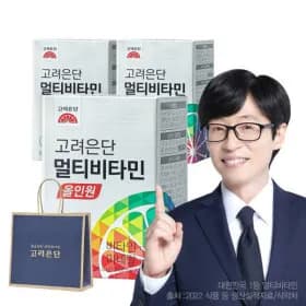 멀티비타민 올인원 종합비타민 미네랄영양제 종합영양제 60정 x 3개 (6개월분) 쇼핑백