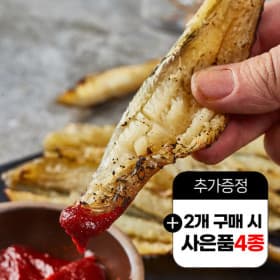 국내가공 촉촉한 반건조 노가리 (중) 500g