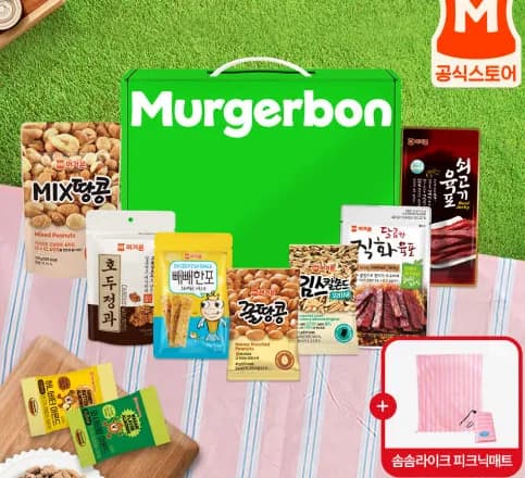 머거본 안주 간식종합선물세트 16종 피크닉매트