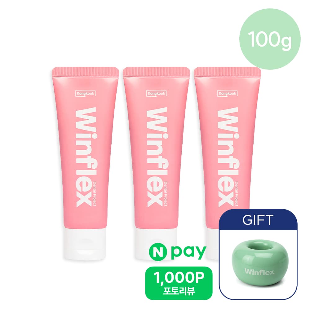 윈플렉스 잇몸치약 핑크 100g 3개