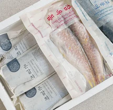 제주반했어 제주 갈치 은갈치 명절 선물세트 79900원