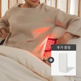 시리어스 근적외선 LED 프로 허리 온열 찜질 원적외선