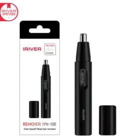 아이리버 코털제거기 IYN-100