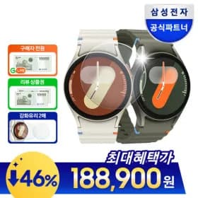 삼성 갤럭시 워치7 40mm 블루투스