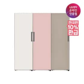 LG 컨버터블 패키지 오브제컬렉션 XYZ321 빌트인 냉장고 냉동고 김치냉장고