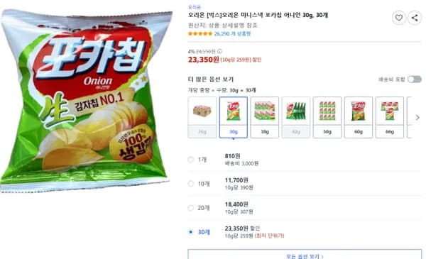 오리온 미니스낵 포카칩 어니언 30g 30개