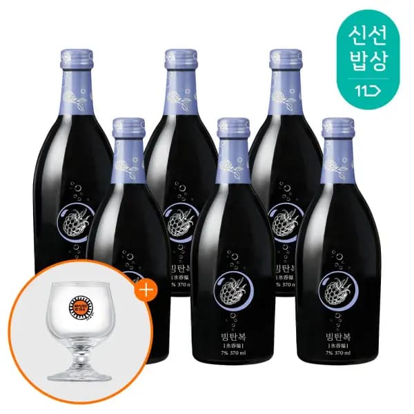 배상면주가 탄산주 빙탄복 복분자주 370ml 6병입