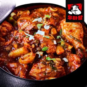 가마솥 찜닭 간장/얼큰 맛선택 총2kg