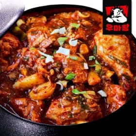 가마솥 찜닭 간장/얼큰 맛선택 총2kg