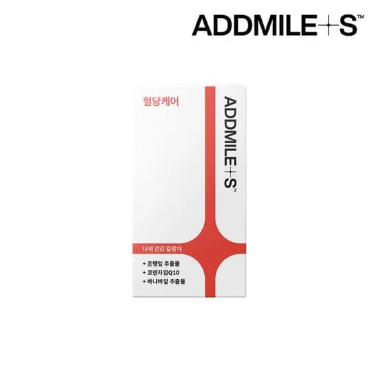 얼굴라인 정리 셀프 경락 리프팅기 탄력 LED 고주파 마사지기 홀릭V3