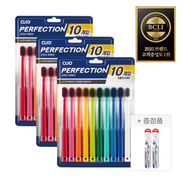 미국산 초이스 LA갈비 꽃갈비 1kg