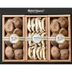 AHC 리뉴에이지 바이탈 골든 콜라겐 블랙 캐비어 시너지 세트 3종 중 택 1