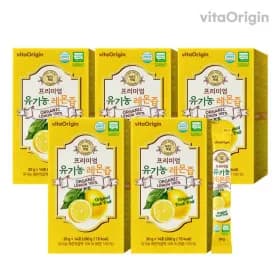 비타오리진 프리미엄 유기농 레몬즙 20g 14포 x 4+1 총 5박스 70포