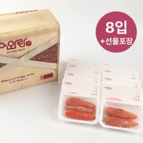 바른신명란 백명란 8개