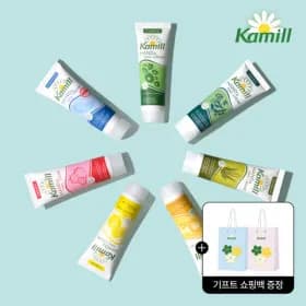 카밀 미니 핸드크림 30ml 10개 세트 10460원