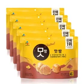 맛밤 60g x20개 28900원